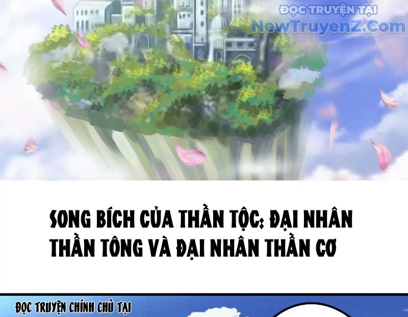 Kiếm Thánh Cùng Ma Vương Chapter 1 - Trang 17