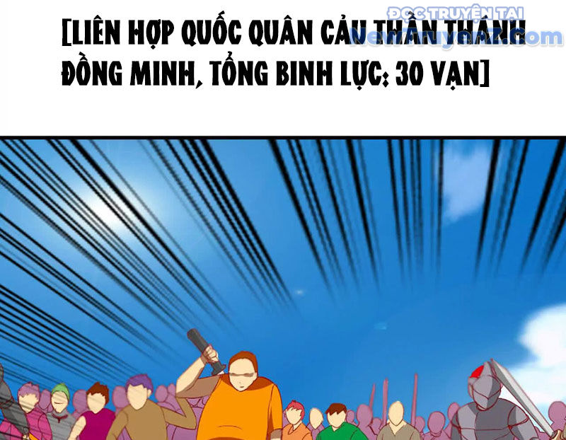 Kiếm Thánh Cùng Ma Vương Chapter 1 - Trang 24