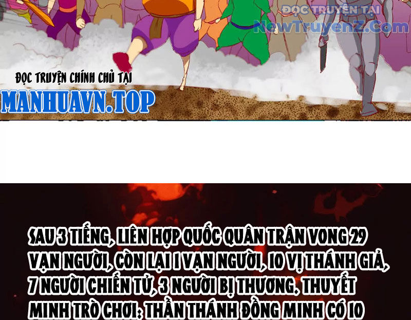 Kiếm Thánh Cùng Ma Vương Chapter 1 - Trang 25