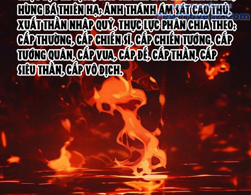 Kiếm Thánh Cùng Ma Vương Chapter 1 - Trang 27