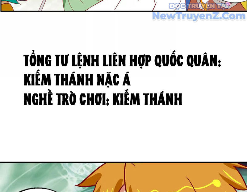 Kiếm Thánh Cùng Ma Vương Chapter 1 - Trang 43