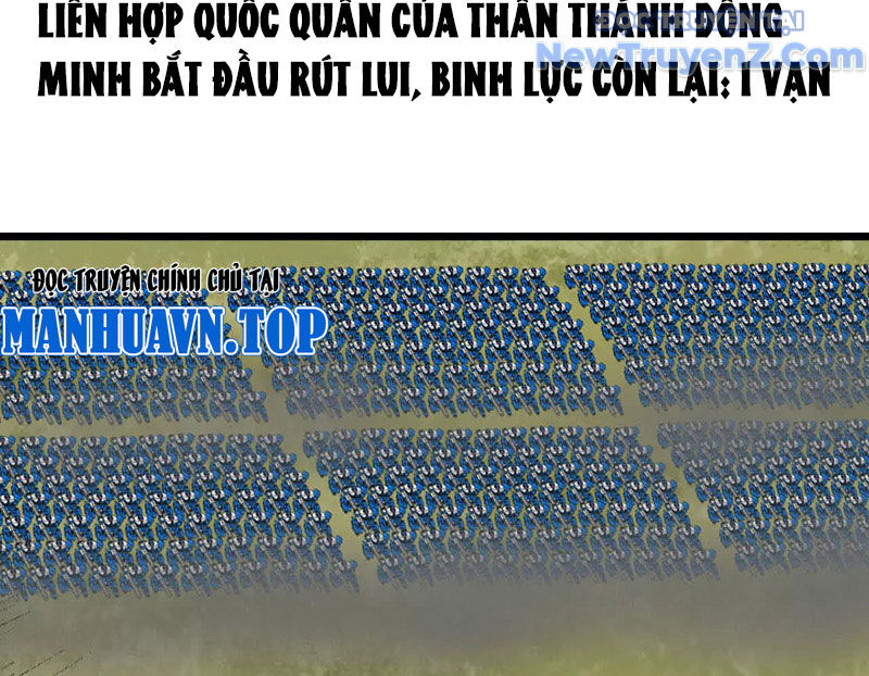 Kiếm Thánh Cùng Ma Vương Chapter 1 - Trang 45