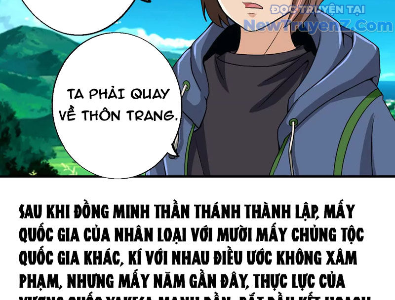 Kiếm Thánh Cùng Ma Vương Chapter 2 - Trang 8
