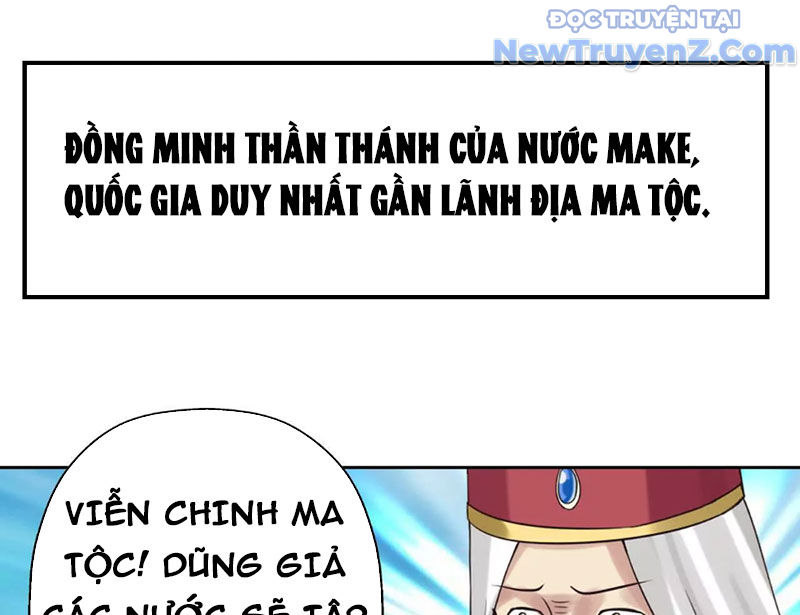 Kiếm Thánh Cùng Ma Vương Chapter 3 - Trang 5