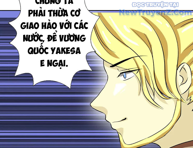 Kiếm Thánh Cùng Ma Vương Chapter 3 - Trang 7