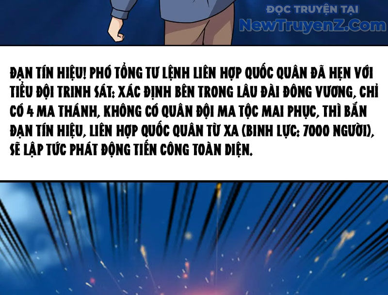 Kiếm Thánh Cùng Ma Vương Chapter 6 - Trang 23