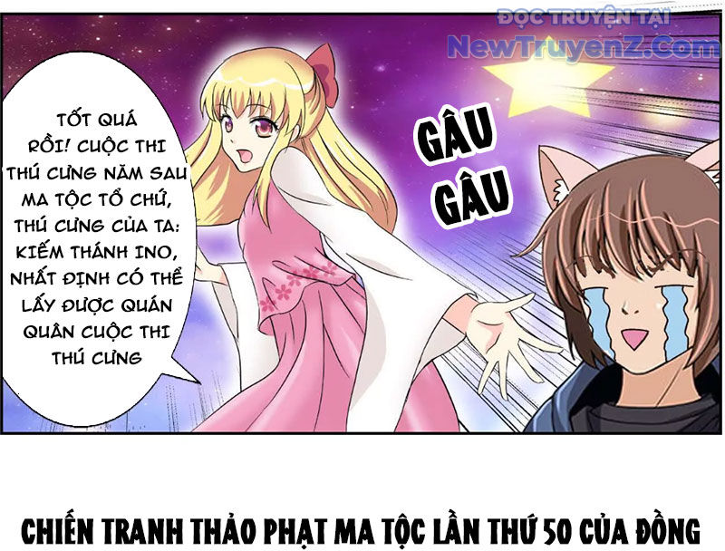 Kiếm Thánh Cùng Ma Vương Chapter 6 - Trang 47