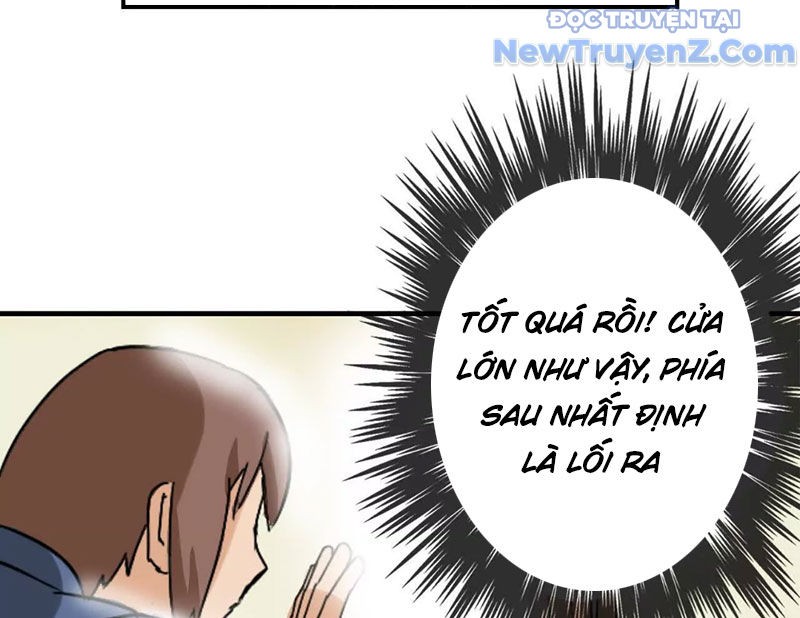 Kiếm Thánh Cùng Ma Vương Chapter 7 - Trang 11
