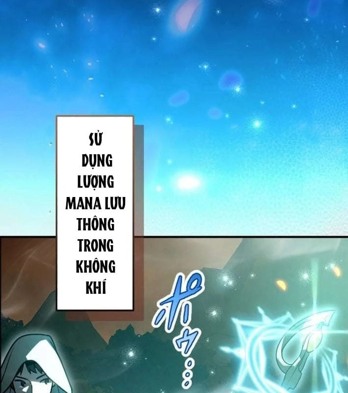 Kiếm Thánh Hồi Quy Và Học Thuyết Ma Pháp Chapter 1 - Trang 12