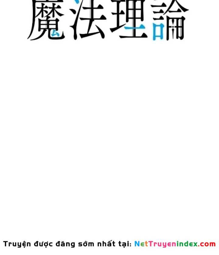 Kiếm Thánh Hồi Quy Và Học Thuyết Ma Pháp Chapter 19 - Trang 24