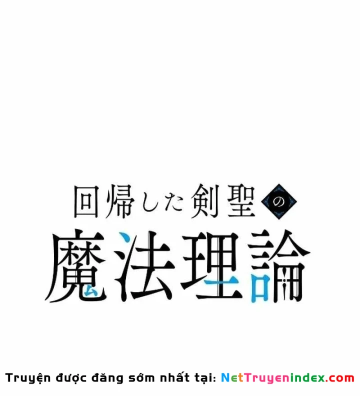 Kiếm Thánh Hồi Quy Và Học Thuyết Ma Pháp Chapter 21 - Trang 29