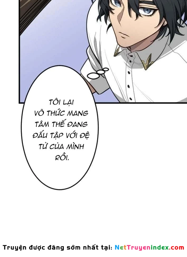Kiếm Thánh Hồi Quy Và Học Thuyết Ma Pháp Chapter 3 - Trang 21