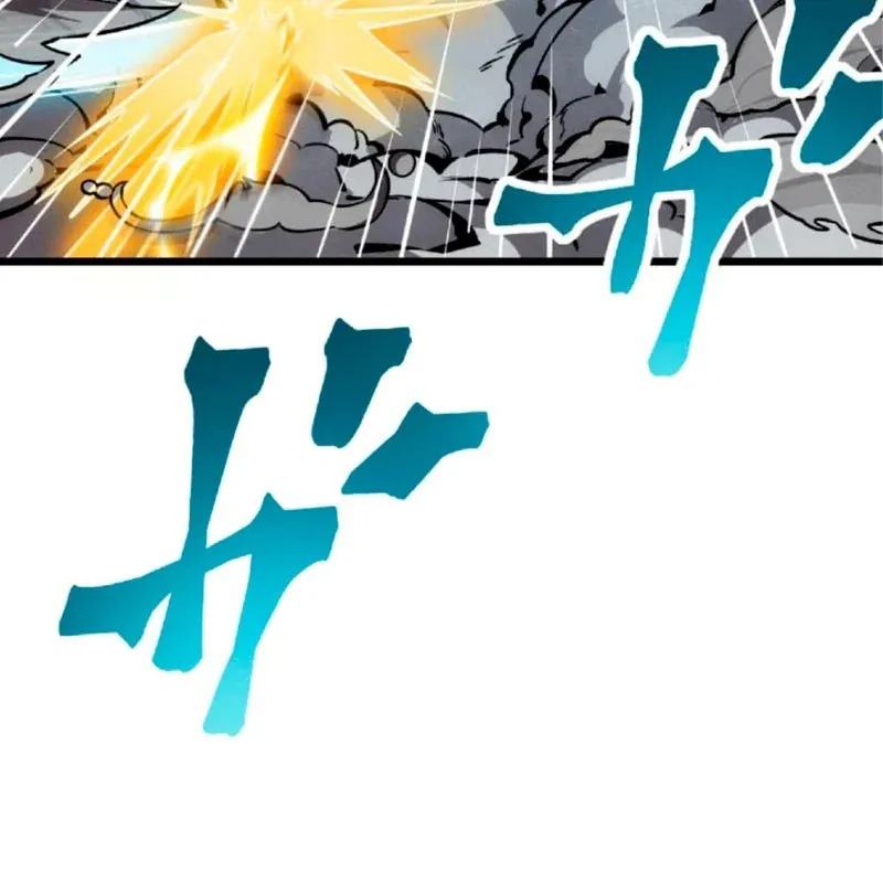 Kiếm Thánh Tái Sinh Ở Dị Giới Ma Thuật Chapter 7 - Trang 43