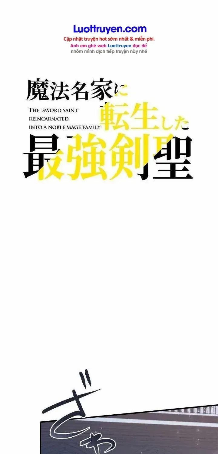 Kiếm Thánh Tái Sinh Vào Một Gia Tộc Pháp Sư Quý Tộc Chapter 16 - Trang 16