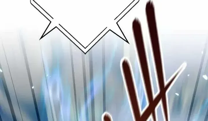 Kiếm Thánh Tái Sinh Vào Một Gia Tộc Pháp Sư Quý Tộc Chapter 20 - Trang 22