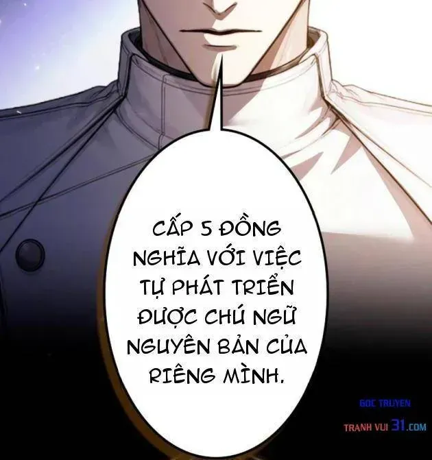 Kiếm Thánh Tái Sinh Vào Một Gia Tộc Pháp Sư Quý Tộc Chapter 22 - Trang 30