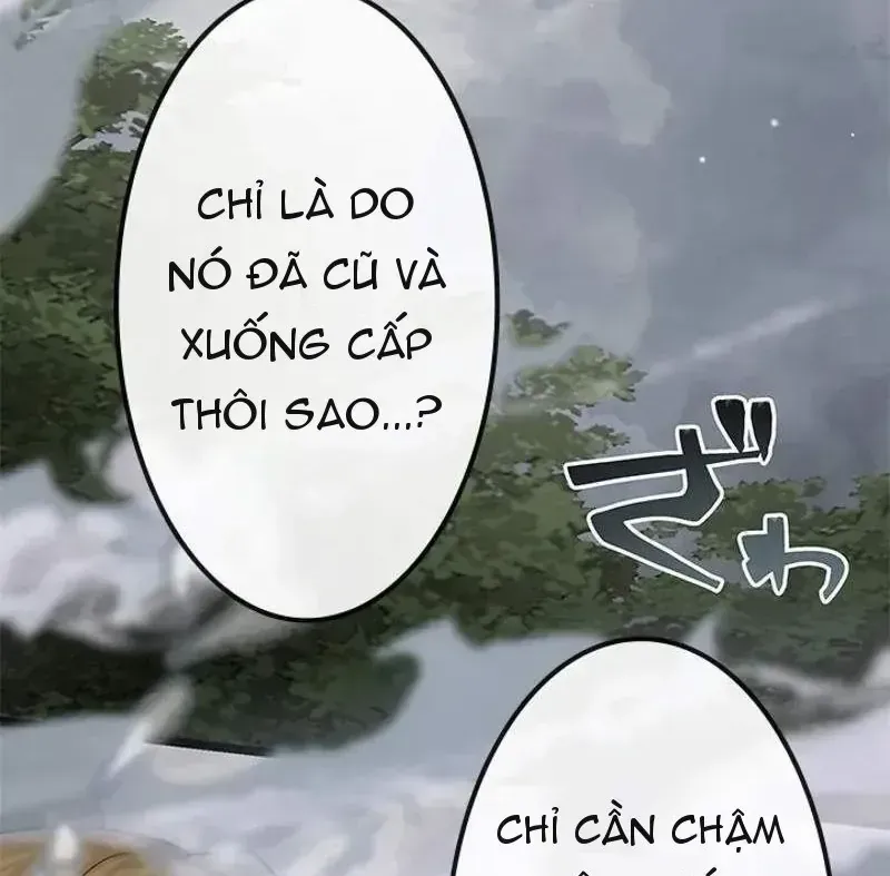 Kiếm Thánh Tái Sinh Vào Một Gia Tộc Pháp Sư Quý Tộc Chapter 9 - Trang 8