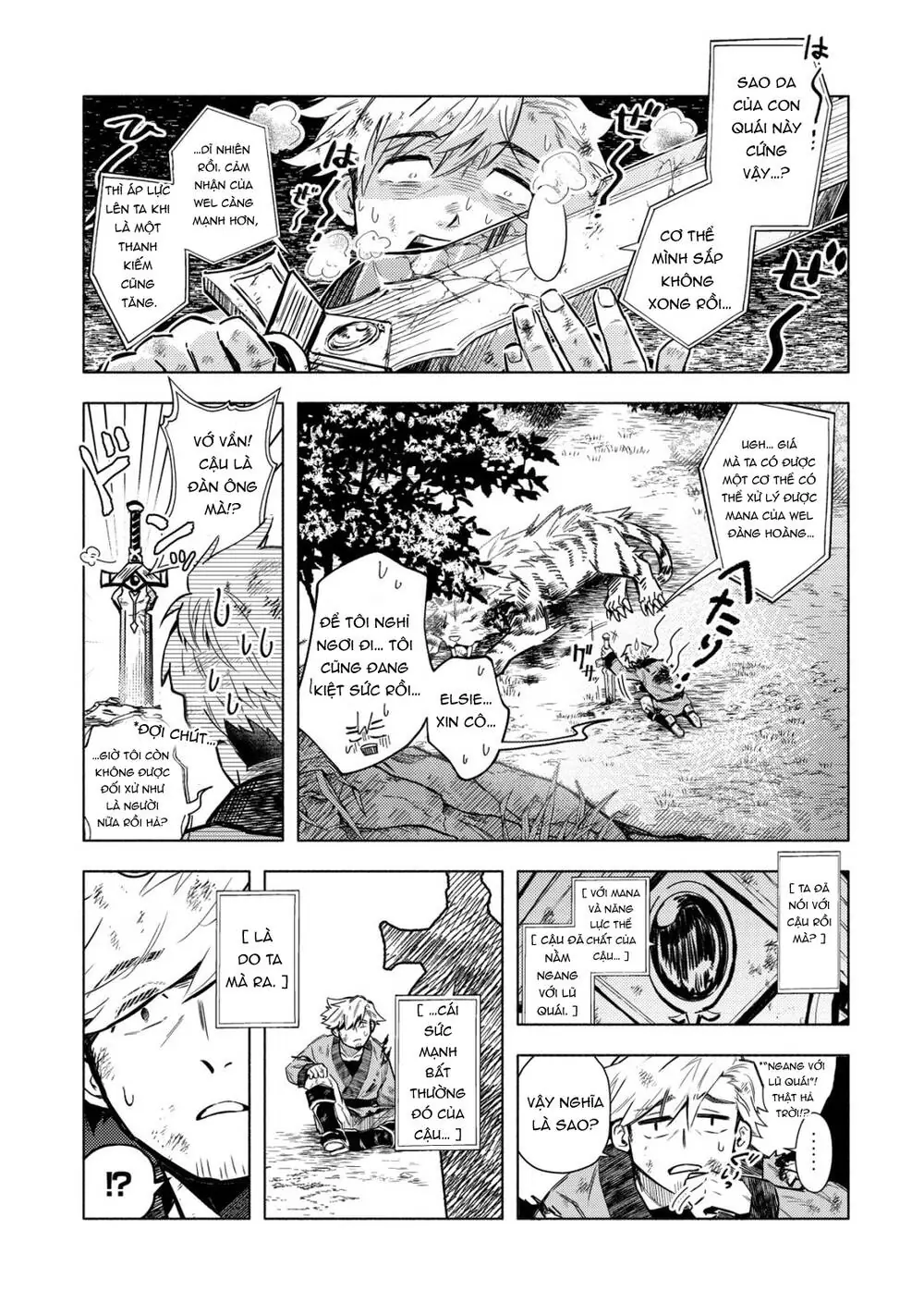 Kiếm thánh x Mẹ đơn thân Chapter 5 - Trang 12