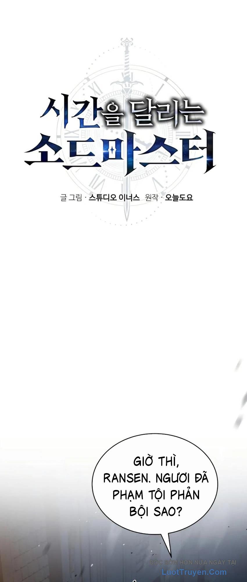 Kiếm Thánh Xuyên Thời Không Chapter 4 - Trang 18