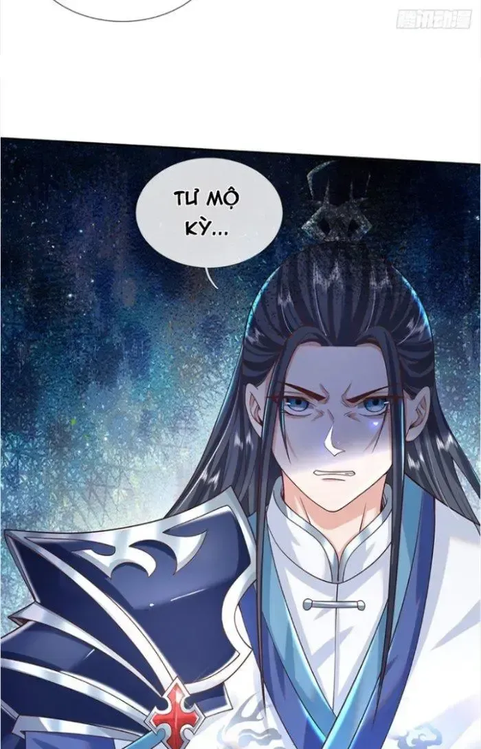 Kiếm Tiên Võ Đế: Bắt Đầu Huyền Vũ Môn Chi Biến Chapter 1 - Trang 21