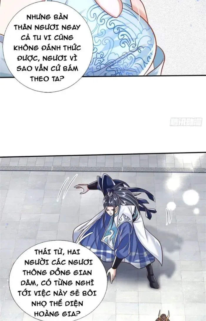 Kiếm Tiên Võ Đế: Bắt Đầu Huyền Vũ Môn Chi Biến Chapter 1 - Trang 42