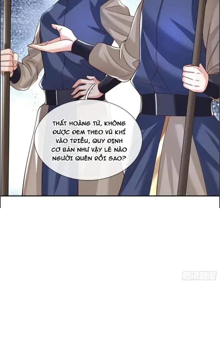 Kiếm Tiên Võ Đế: Bắt Đầu Huyền Vũ Môn Chi Biến Chapter 10 - Trang 14