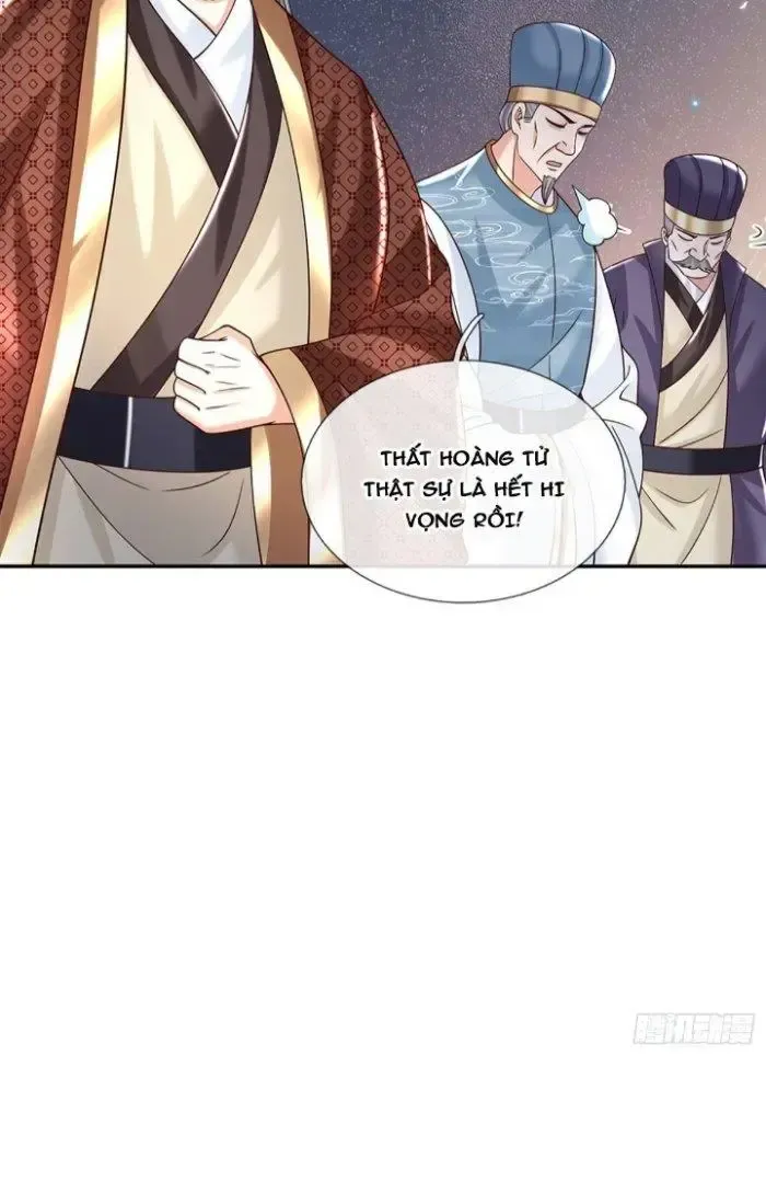 Kiếm Tiên Võ Đế: Bắt Đầu Huyền Vũ Môn Chi Biến Chapter 10 - Trang 17