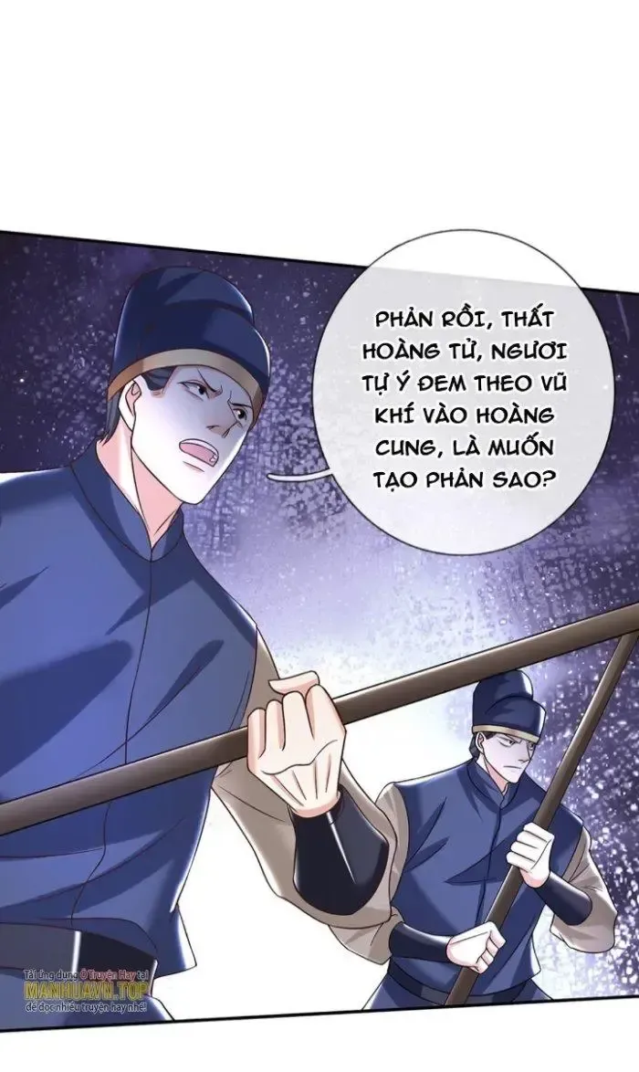 Kiếm Tiên Võ Đế: Bắt Đầu Huyền Vũ Môn Chi Biến Chapter 10 - Trang 22