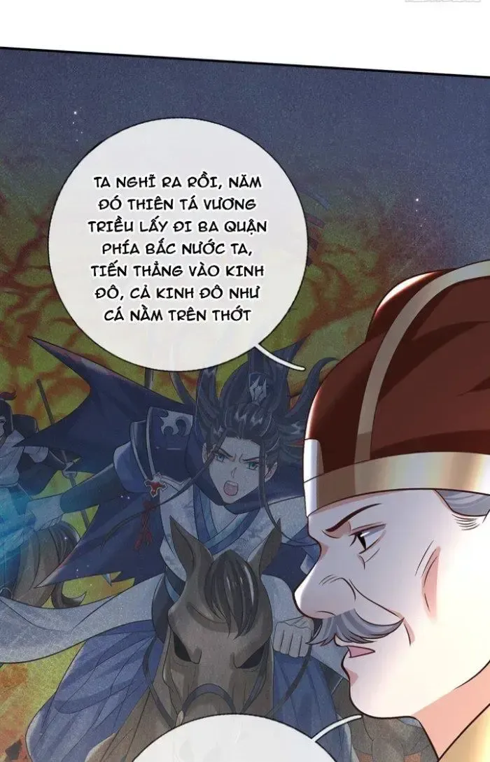 Kiếm Tiên Võ Đế: Bắt Đầu Huyền Vũ Môn Chi Biến Chapter 10 - Trang 27