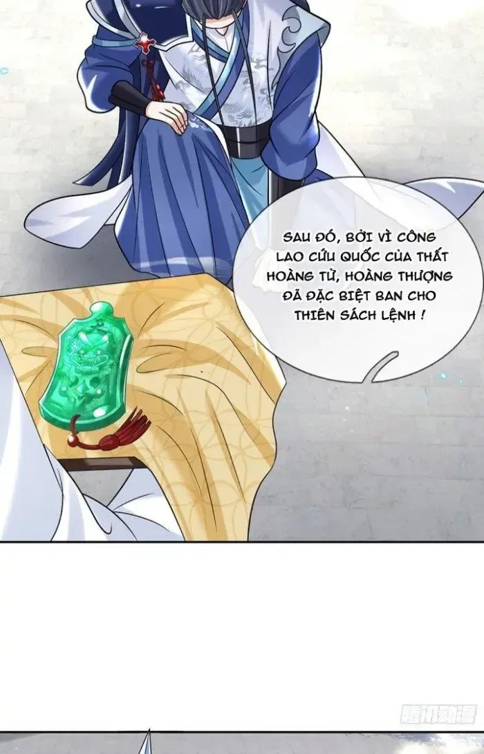 Kiếm Tiên Võ Đế: Bắt Đầu Huyền Vũ Môn Chi Biến Chapter 10 - Trang 29
