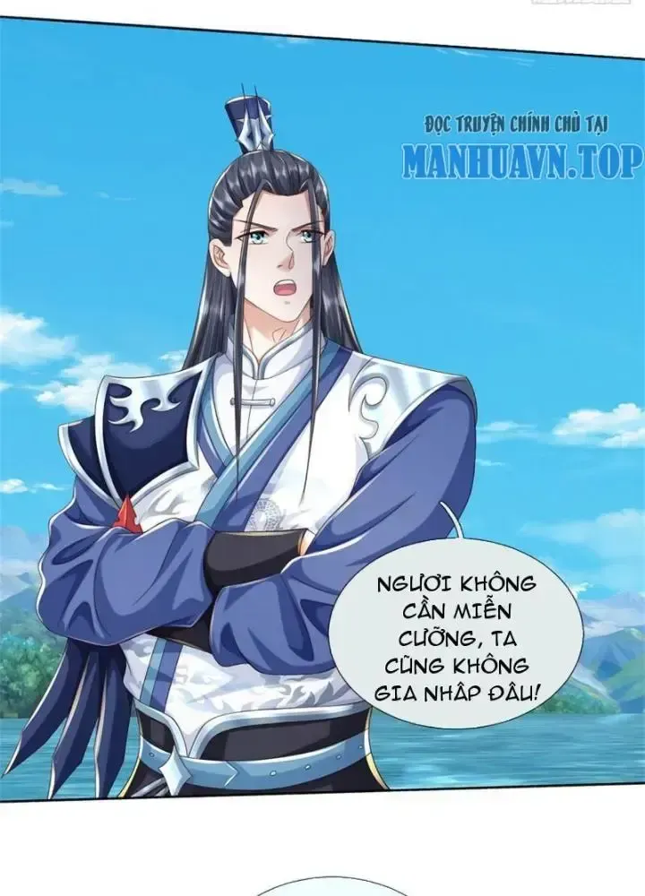 Kiếm Tiên Võ Đế: Bắt Đầu Huyền Vũ Môn Chi Biến Chapter 101 - Trang 5