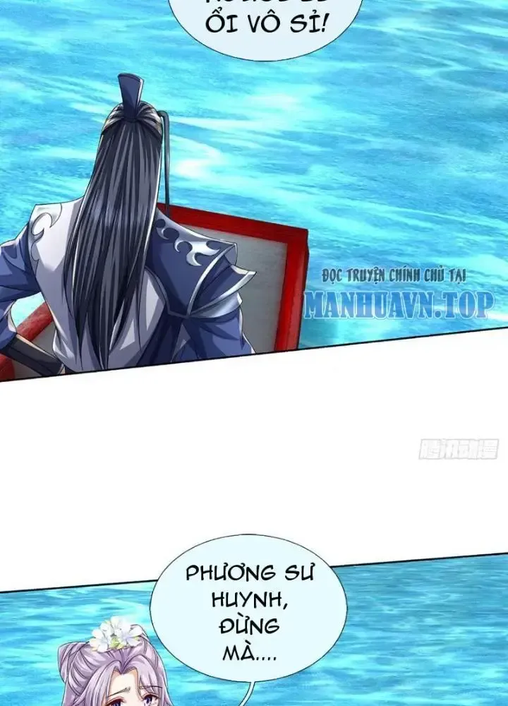 Kiếm Tiên Võ Đế: Bắt Đầu Huyền Vũ Môn Chi Biến Chapter 102 - Trang 27