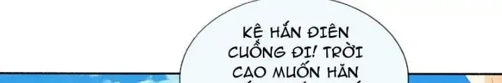Kiếm Tiên Võ Đế: Bắt Đầu Huyền Vũ Môn Chi Biến Chapter 103 - Trang 28