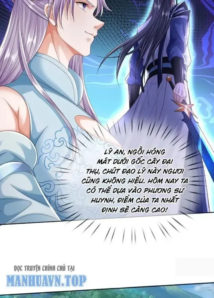 Kiếm Tiên Võ Đế: Bắt Đầu Huyền Vũ Môn Chi Biến Chapter 104 - Trang 15