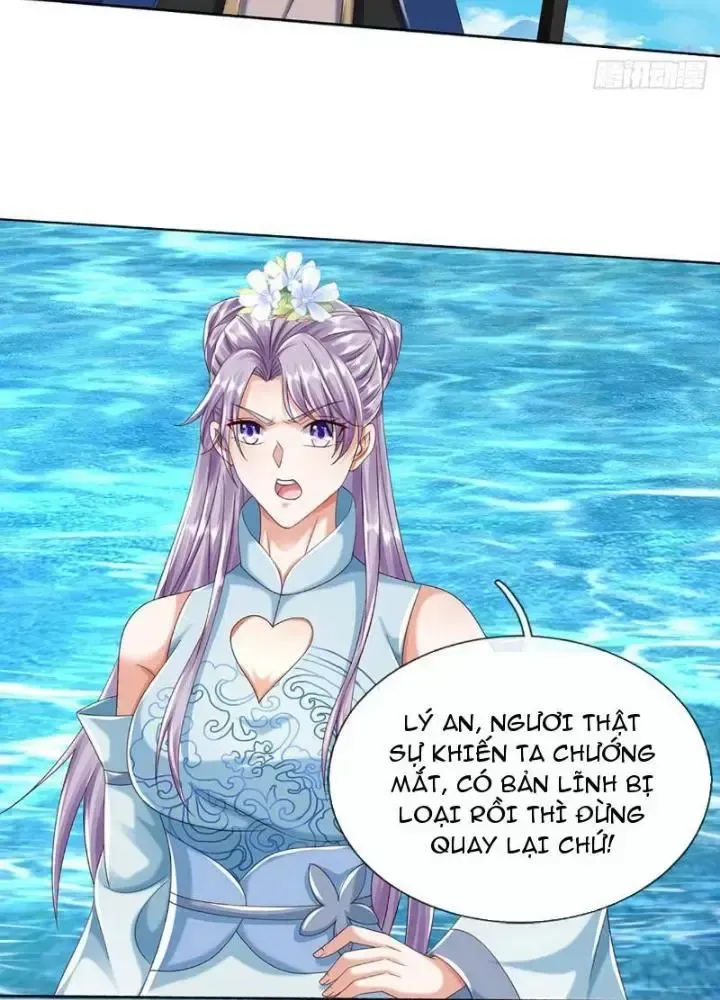 Kiếm Tiên Võ Đế: Bắt Đầu Huyền Vũ Môn Chi Biến Chapter 104 - Trang 23