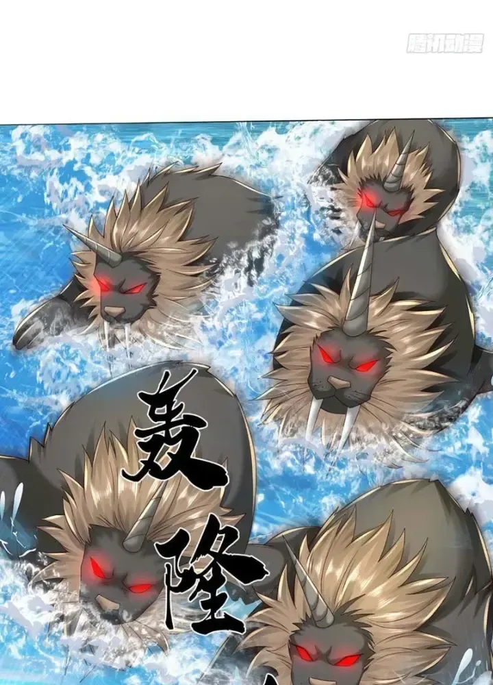 Kiếm Tiên Võ Đế: Bắt Đầu Huyền Vũ Môn Chi Biến Chapter 104 - Trang 29