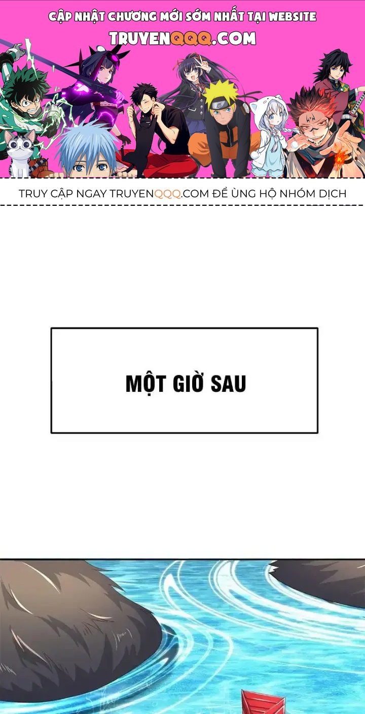 Kiếm Tiên Võ Đế: Bắt Đầu Huyền Vũ Môn Chi Biến Chapter 105 - Trang 1
