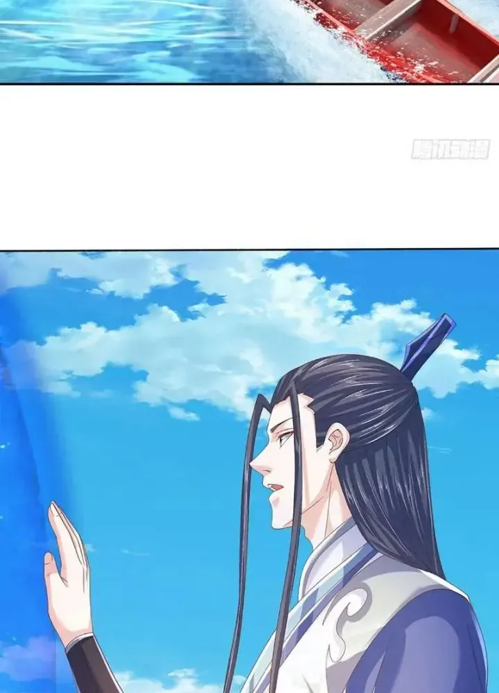 Kiếm Tiên Võ Đế: Bắt Đầu Huyền Vũ Môn Chi Biến Chapter 105 - Trang 17