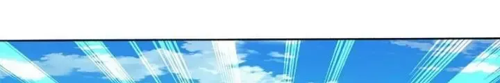 Kiếm Tiên Võ Đế: Bắt Đầu Huyền Vũ Môn Chi Biến Chapter 105 - Trang 8