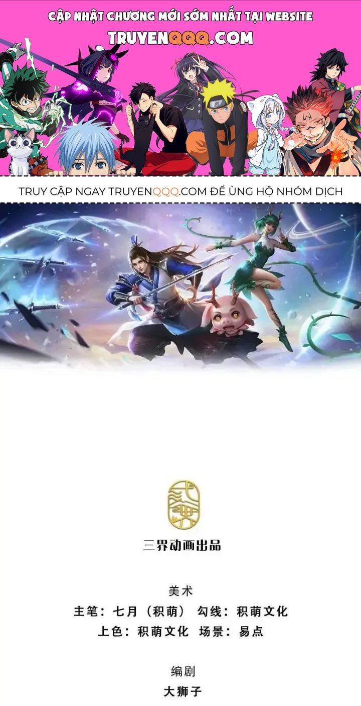 Kiếm Tiên Võ Đế: Bắt Đầu Huyền Vũ Môn Chi Biến Chapter 106 - Trang 1