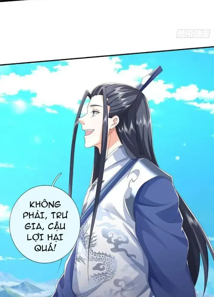 Kiếm Tiên Võ Đế: Bắt Đầu Huyền Vũ Môn Chi Biến Chapter 106 - Trang 13
