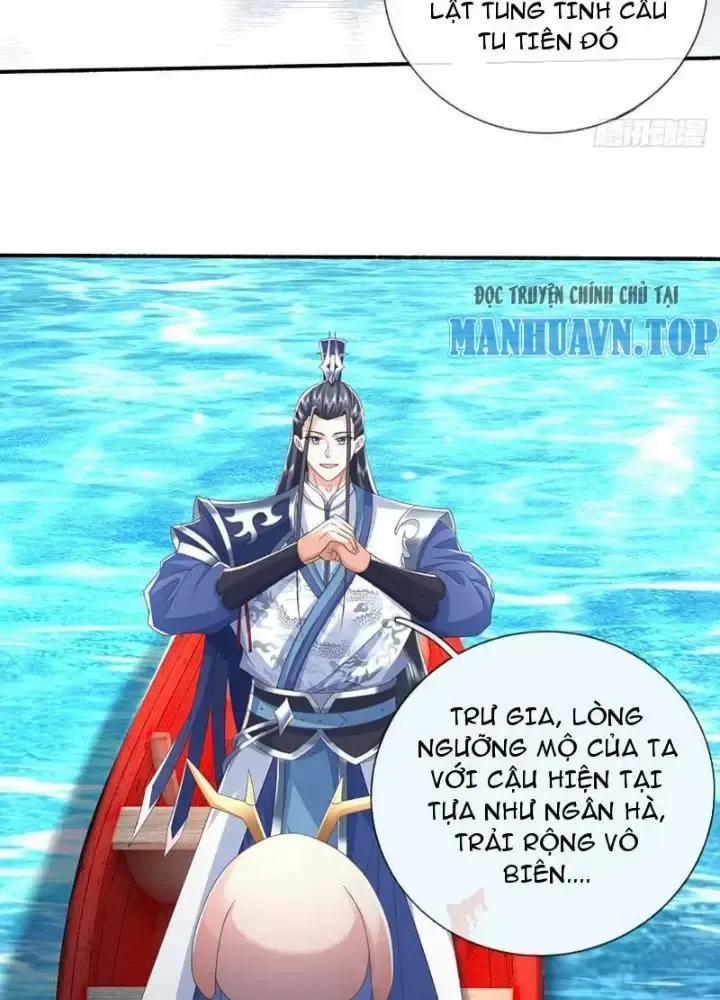 Kiếm Tiên Võ Đế: Bắt Đầu Huyền Vũ Môn Chi Biến Chapter 106 - Trang 17