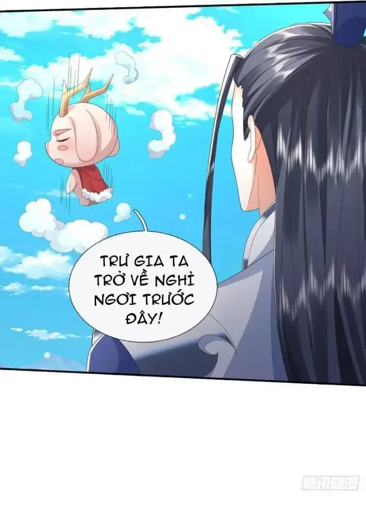 Kiếm Tiên Võ Đế: Bắt Đầu Huyền Vũ Môn Chi Biến Chapter 106 - Trang 21