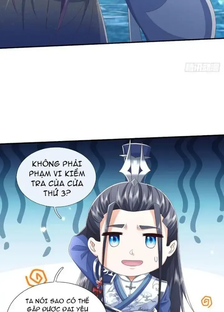 Kiếm Tiên Võ Đế: Bắt Đầu Huyền Vũ Môn Chi Biến Chapter 106 - Trang 43