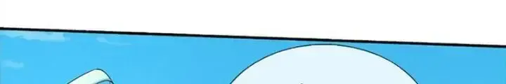 Kiếm Tiên Võ Đế: Bắt Đầu Huyền Vũ Môn Chi Biến Chapter 107 - Trang 18