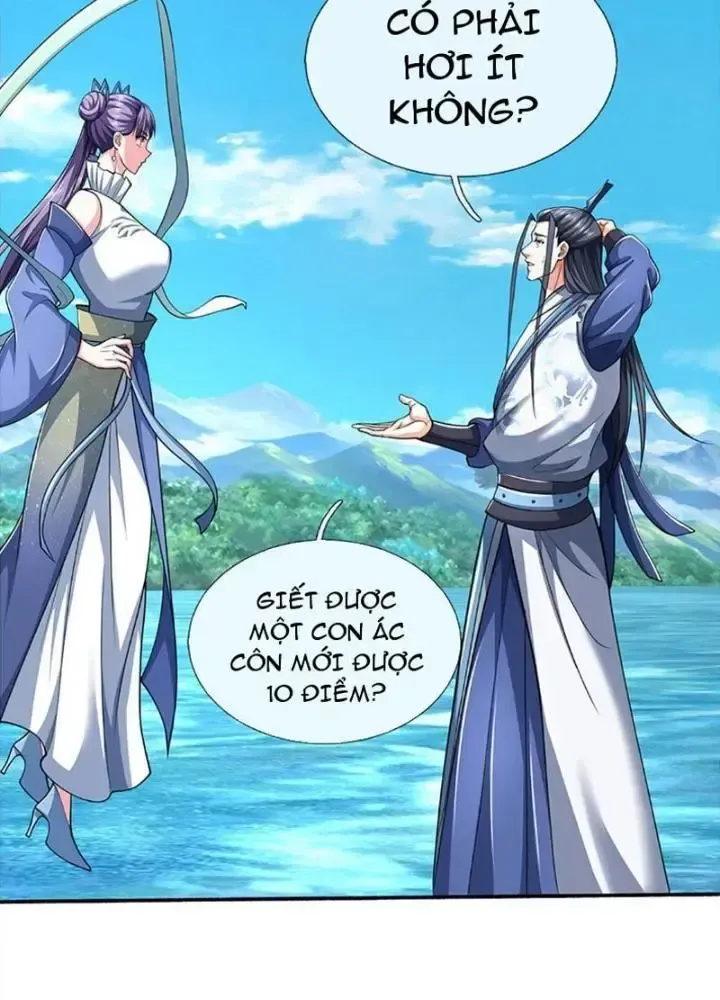 Kiếm Tiên Võ Đế: Bắt Đầu Huyền Vũ Môn Chi Biến Chapter 107 - Trang 19