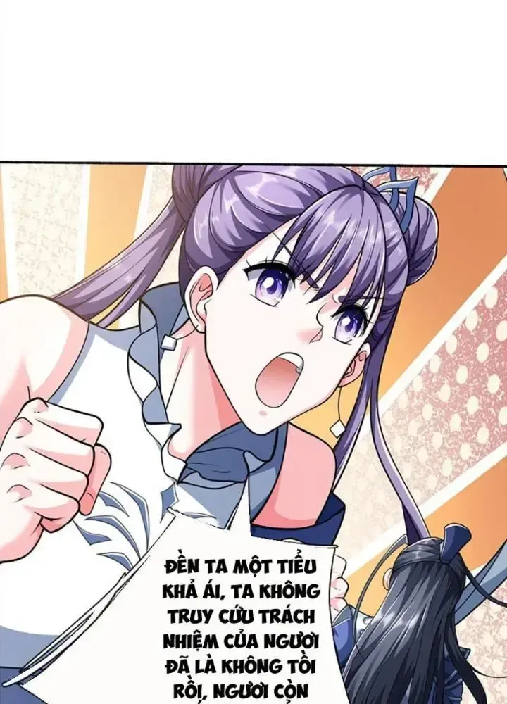 Kiếm Tiên Võ Đế: Bắt Đầu Huyền Vũ Môn Chi Biến Chapter 107 - Trang 21