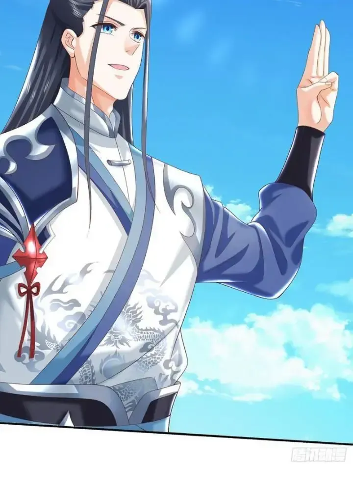 Kiếm Tiên Võ Đế: Bắt Đầu Huyền Vũ Môn Chi Biến Chapter 108 - Trang 13