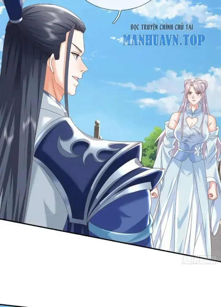 Kiếm Tiên Võ Đế: Bắt Đầu Huyền Vũ Môn Chi Biến Chapter 108 - Trang 17