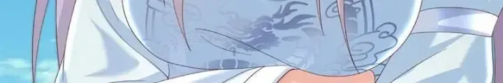 Kiếm Tiên Võ Đế: Bắt Đầu Huyền Vũ Môn Chi Biến Chapter 108 - Trang 28